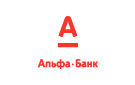 Банк Альфа-Банк в Чутеево